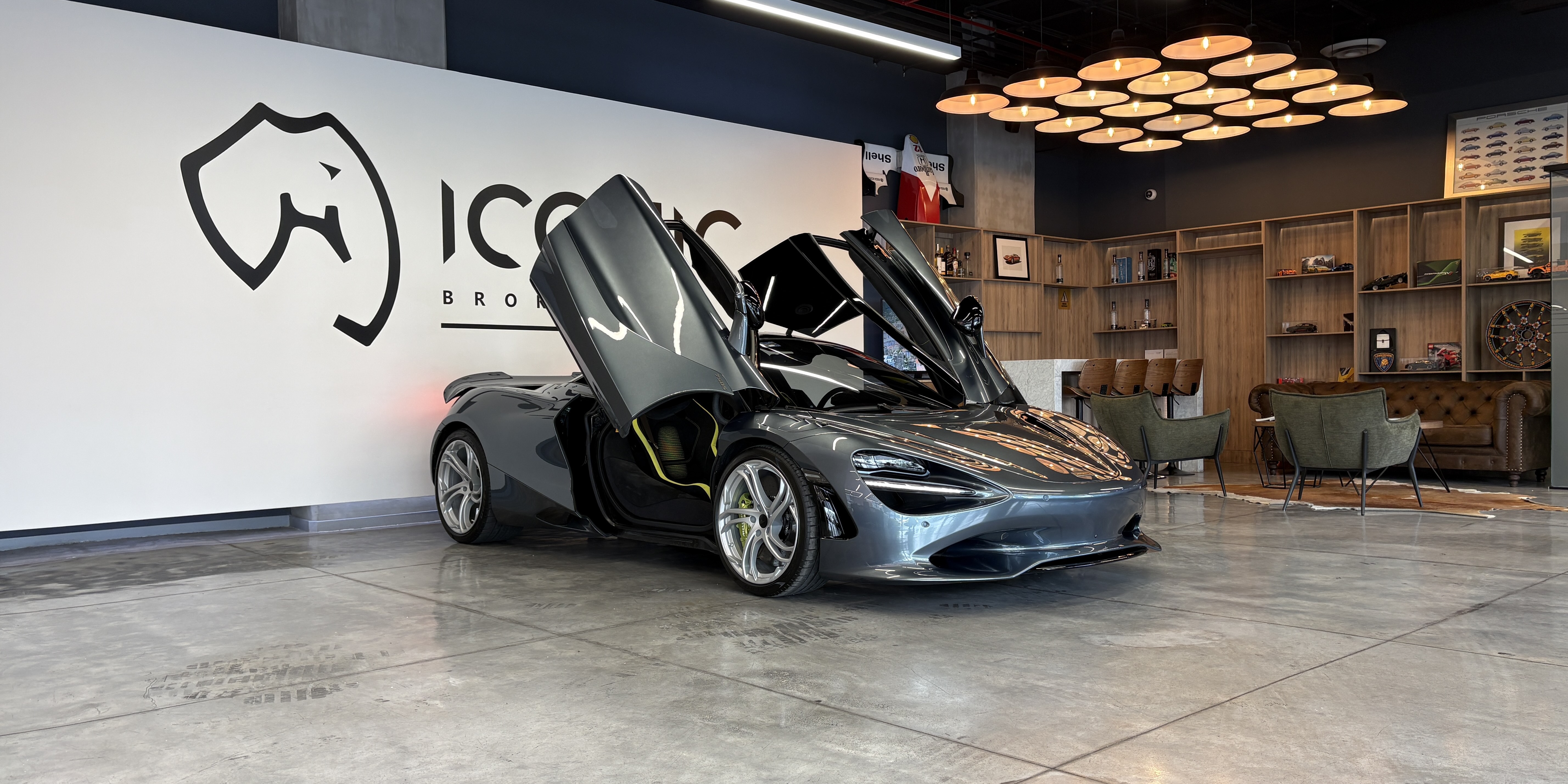 McLaren 750S