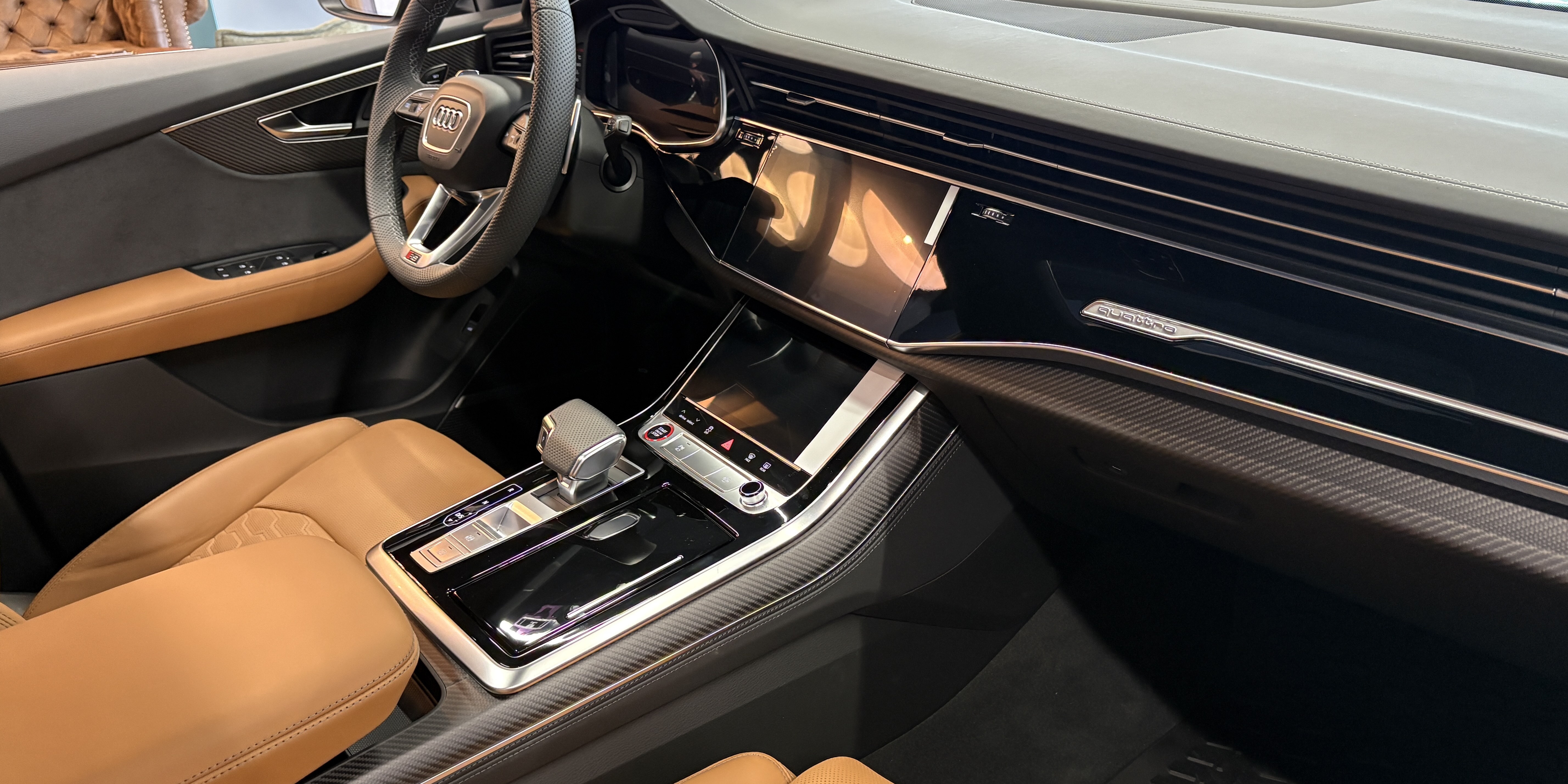 Audi RSQ8