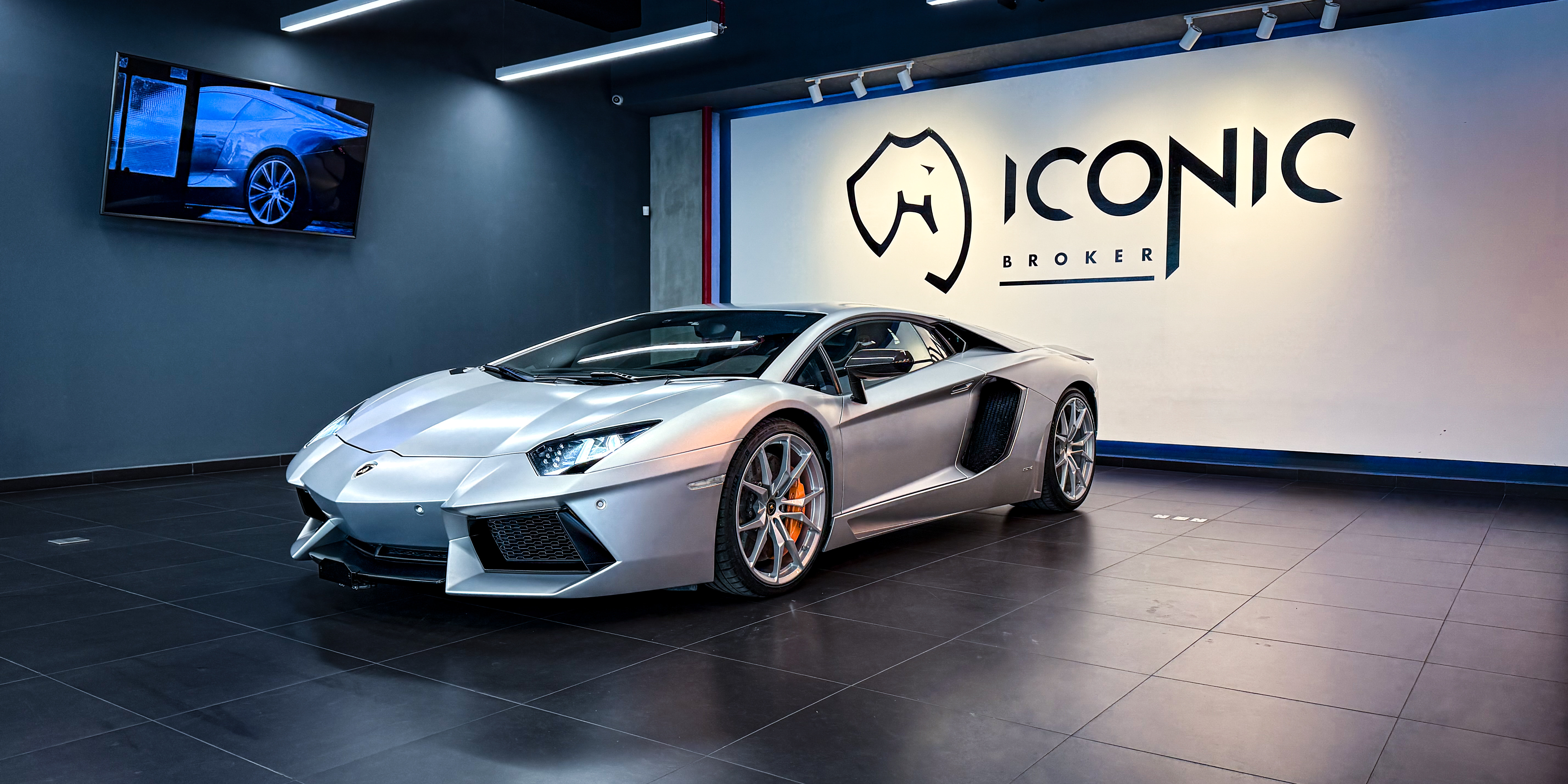 Lamborghini Aventador