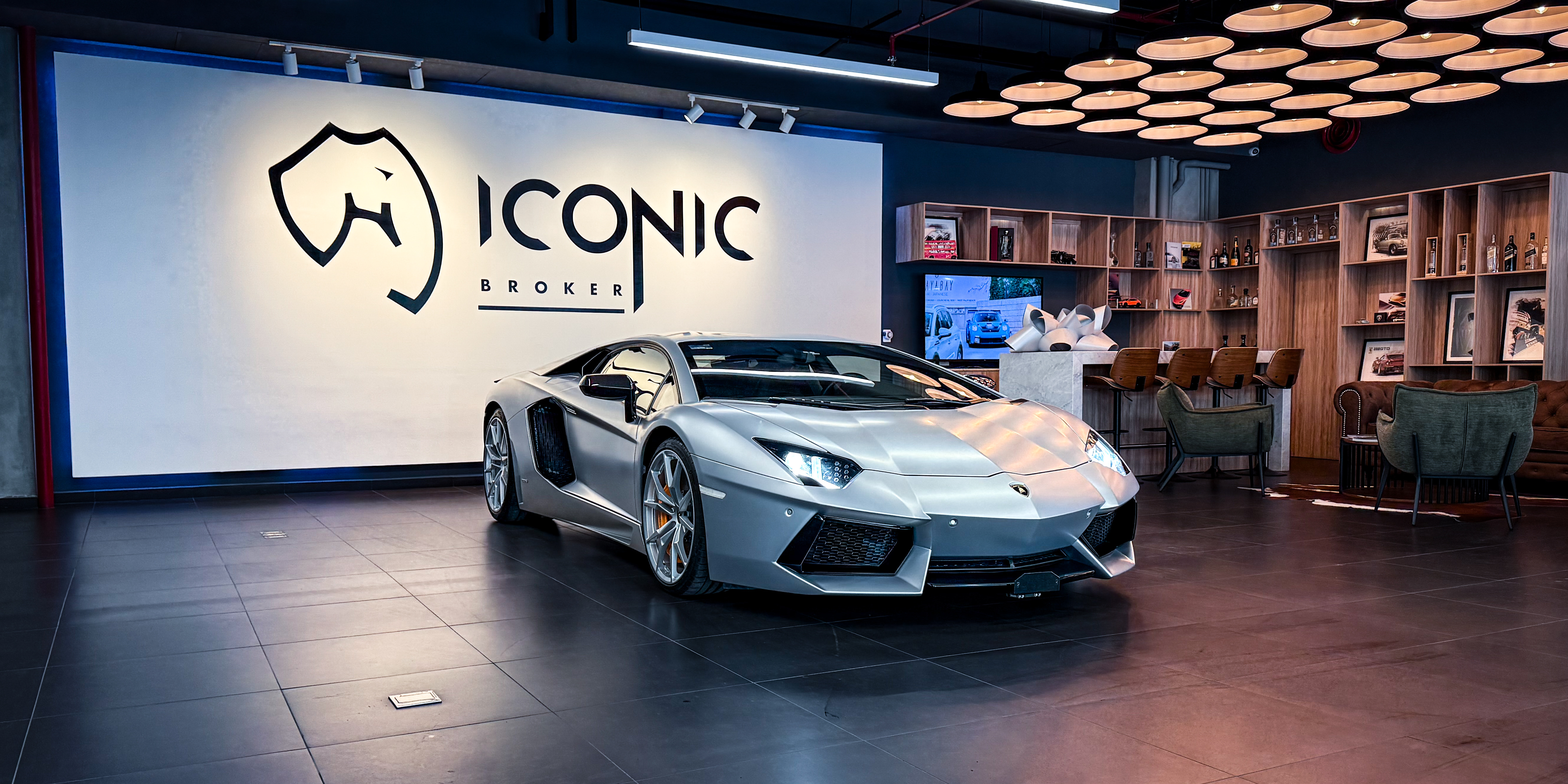 Lamborghini Aventador