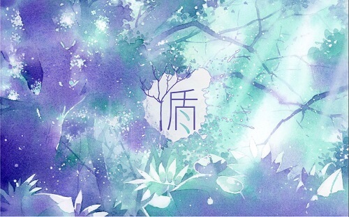 Xun 循 Follow Lyrics 歌詞 With Pinyin By Shuang Sheng 双笙