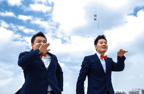 Yi Zhua Yi Beng Da 一抓一蹦跶 Catch Lyrics 歌詞 With Pinyin By Yu Run Ze 余润泽 Xu An 徐铵
