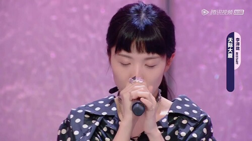 Tian Ji Da Sha 天际大厦 The Sky Tower Lyrics 歌詞 With Pinyin By Li Ze Long 李泽珑