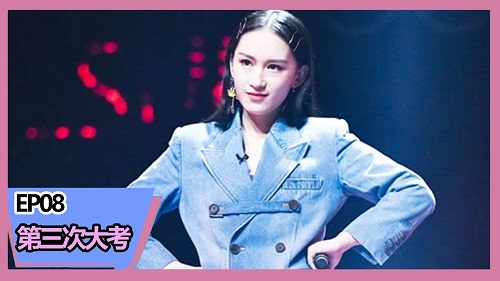Ling Hun Ge Shou 灵魂歌手 The Soul Singer Lyrics 歌詞 With Pinyin By Su Bei Bei 苏北北