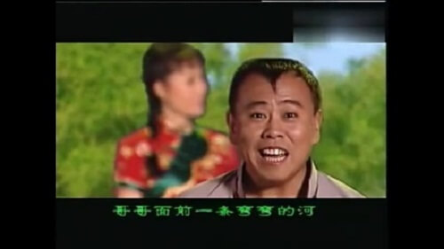 Guo He 过河 Across The River Lyrics 歌詞 With Pinyin