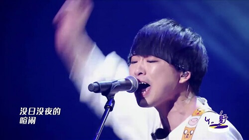 Mi Tu Wei Fan 迷途未返 Lost Not To Return Lyrics 歌詞 With Pinyin By Pu Tao