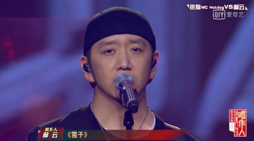 Xue Zi 雪子 Yukiko Lyrics 歌詞 With Pinyin