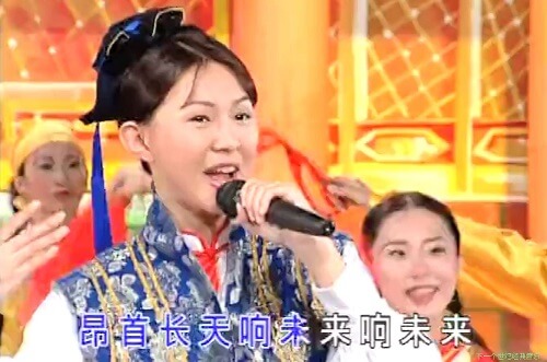 Long Deng Wu Qi Lai 龙灯舞起来 The Dragon Dance Lyrics 歌詞 With Pinyin