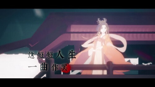 Tian Ya Lang Zi 天涯浪子 Tianya Prodigal Lyrics 歌詞 With Pinyin