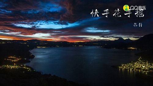 Wo Shi Zen Yang Zou Jin Le Ni De Shi Jie 我是怎样走进了你的世界 How Did I Get Into Your World Lyrics 歌詞 With Pinyin