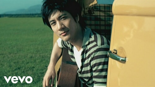 Chun Yu Li Xi Guo De Tai Yang 春雨里洗过的太阳 The Sun Washed In The Spring Rain Lyrics 歌詞 With Pinyin