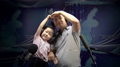 Tian Xia Fu Nv 天下父女 The Father And Daughter Lyrics 歌詞 With Pinyin