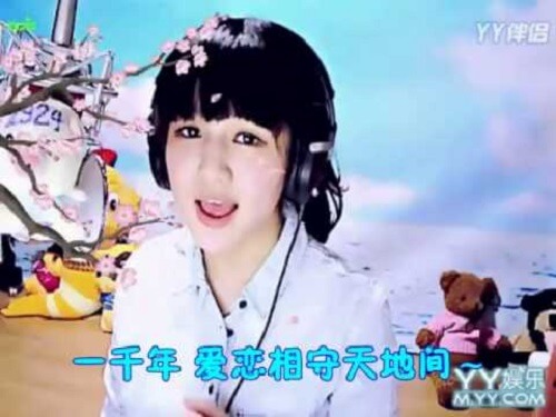 Tian Di Lian 天地恋 Love Of Heaven And Earth Lyrics 歌詞 With Pinyin