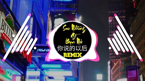 Ni Shuo De Yi Hou 你说的以后 After What You Said Lyrics 歌詞 With Pinyin