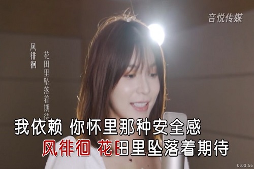 Ai Ni De Xi Guan 爱你的习惯 The Habit Of Loving You Lyrics 歌詞 With Pinyin