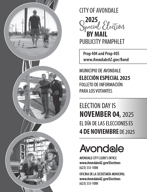 Cover page of the publicity pamphlet