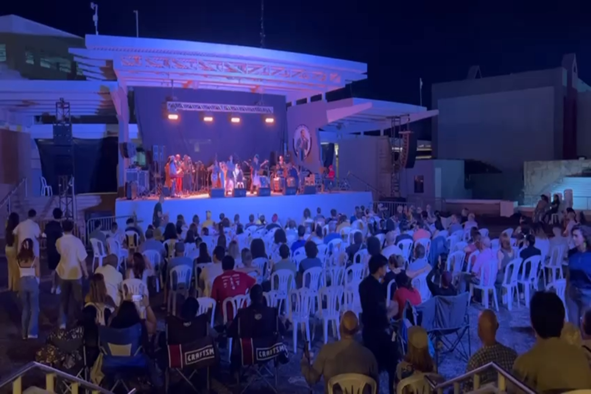 Caguas Jazz Fest 2025