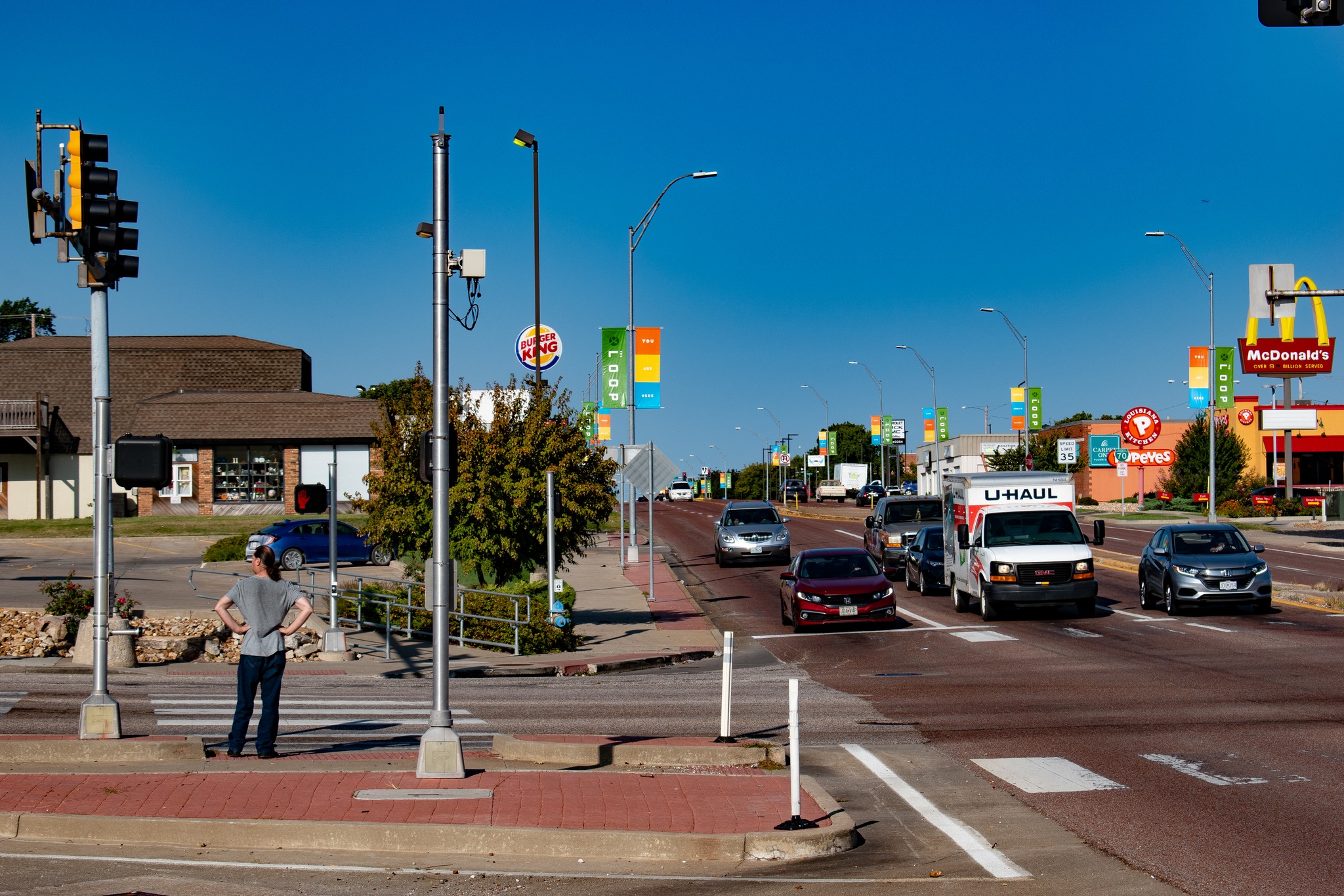 News Feed | Columbia Business Loop Improvement Plan | City of Columbia, MO