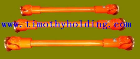 Universal joint drive shaft