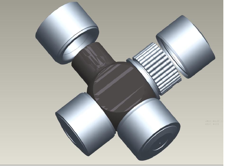 Universal joint