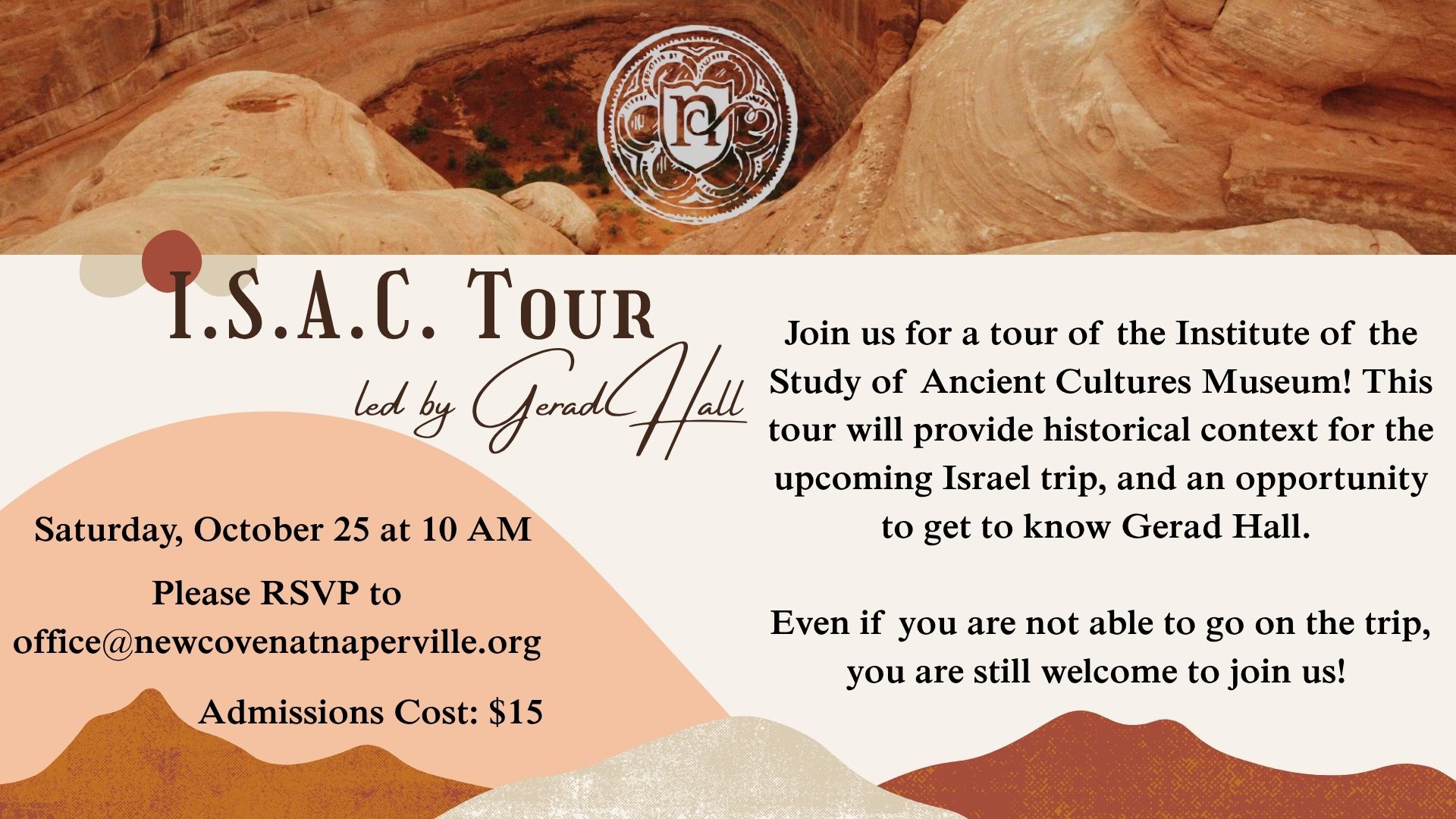 ISAC Museum Tour