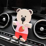 Cute Bear Car Vent Mount for Mobile Phone