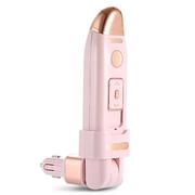 Nanum Portable Nano Mist Sprayer Mini USB Rechargeable Beauty Instrument Vehicle Refresher
