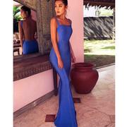Square Neck Backless Maxi Dress