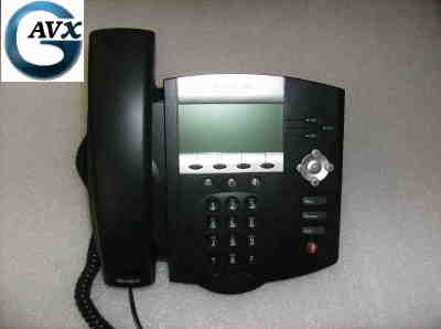 Click for larger view of the Polycom SoundPoint 450.