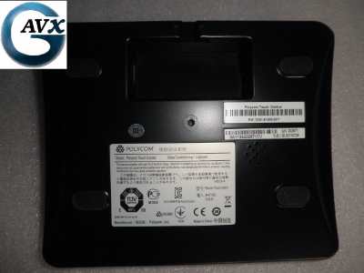 Click  for larger view of Touch Control bottom view.