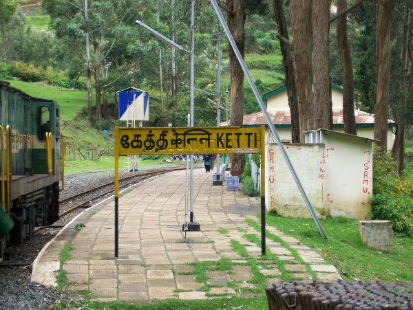 A major valley en route to Ooty along the Ooty-Coonoor highway
