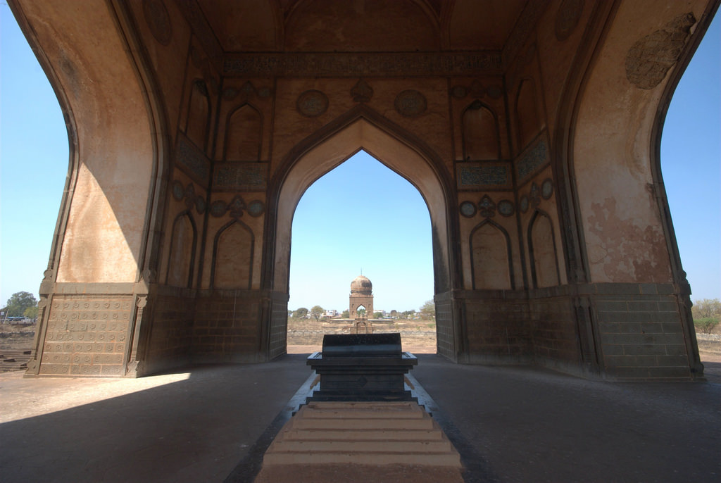 Tombs of Ali Barid, Bidar