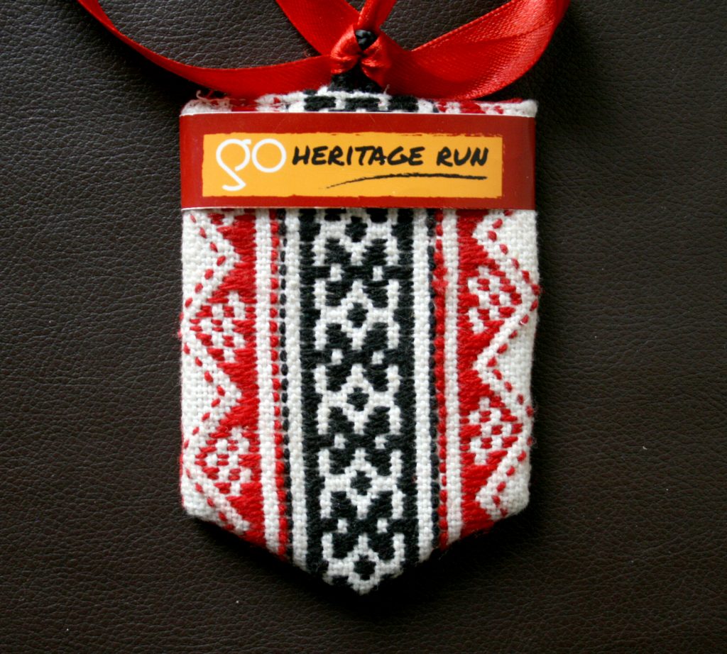 GHR Ooty 2017 Medal