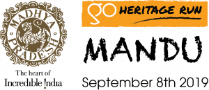GHR Mandu Logo