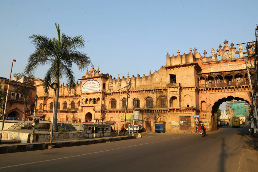 Sadar Manzil