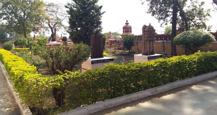 Birla Museum