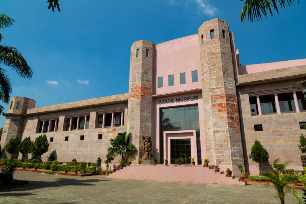 State Museum