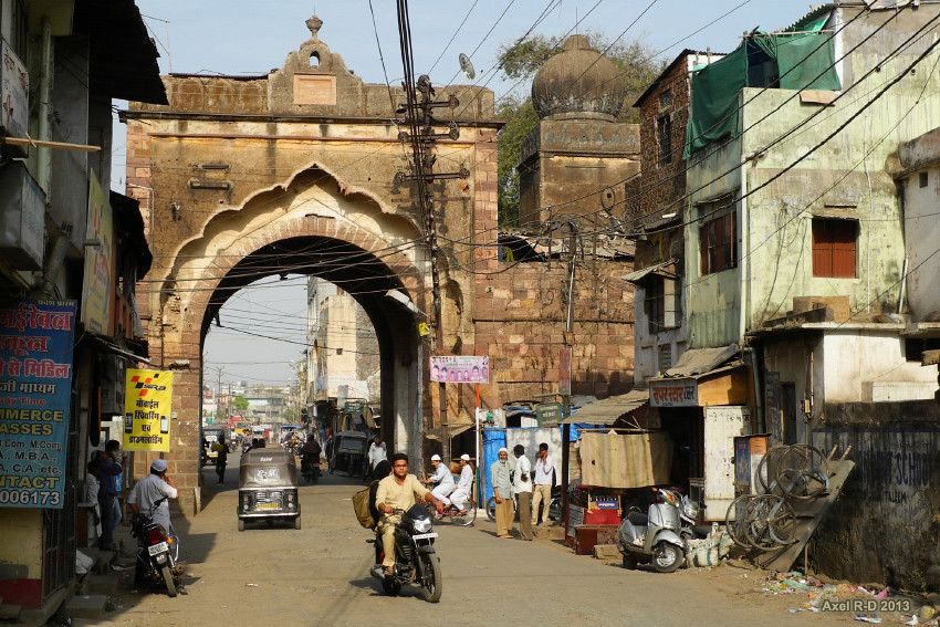 Islami gate