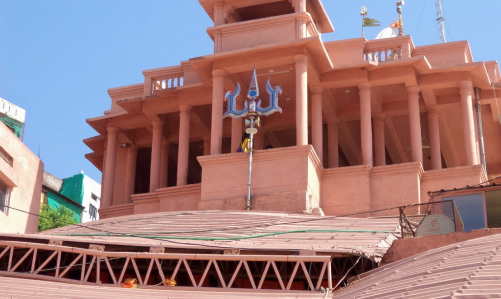 Omkareshwar Jyotirlinga Temple