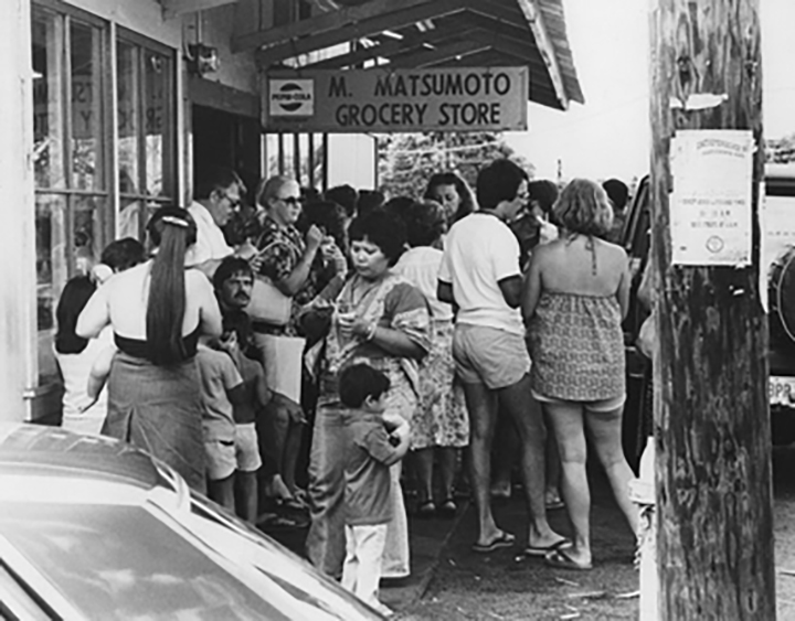 Photo courtesy of Star-Advertiser archives.