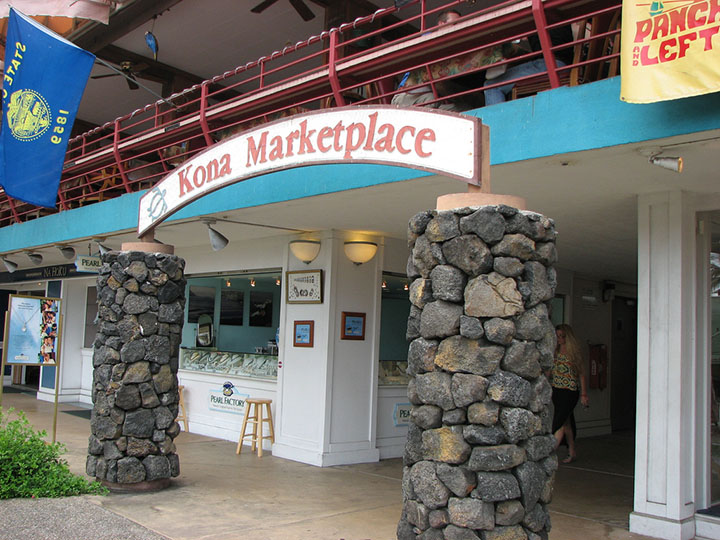 Shopping on Big Island