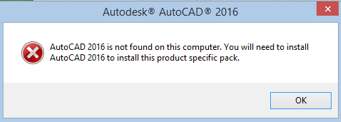 在此计算机上找不到 AutoCAD 2016。