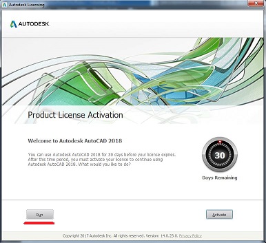 trial license