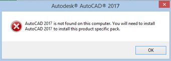 在此计算机上找不到 AutoCAD 2017。
