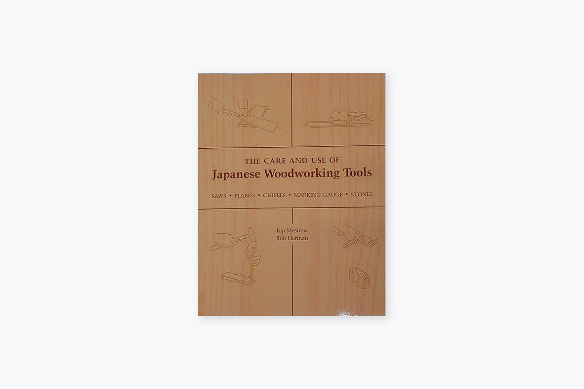 Woodworking,Books HIDA TOOL