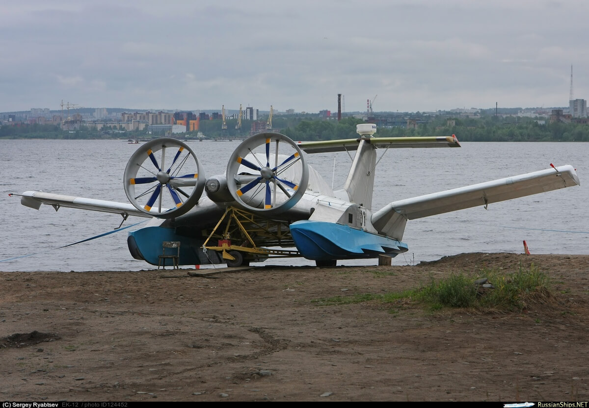 Kometel EK12 ground effect vehicle photos and video