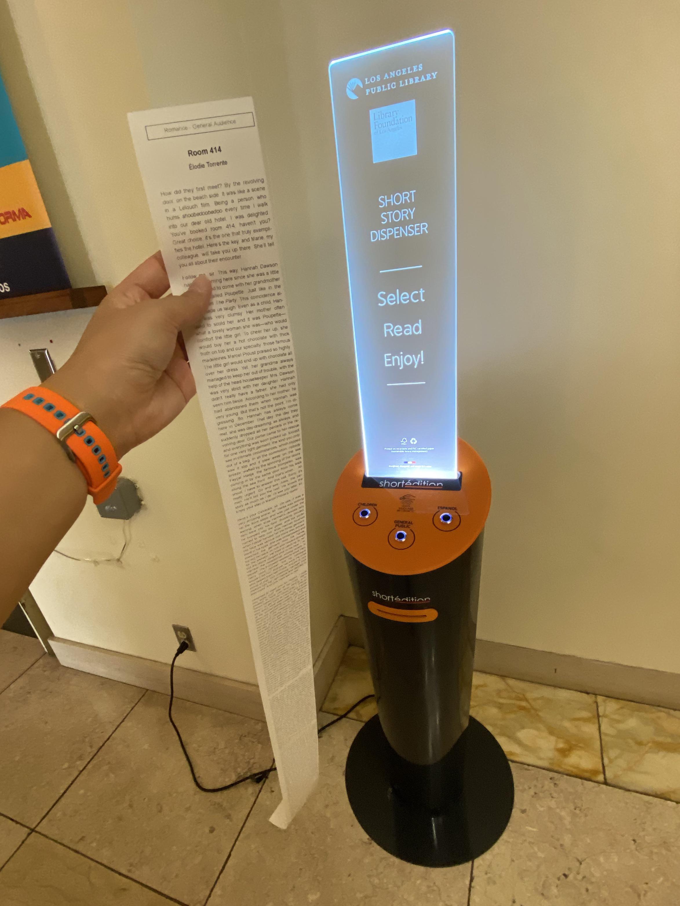 Short story dispenser photo