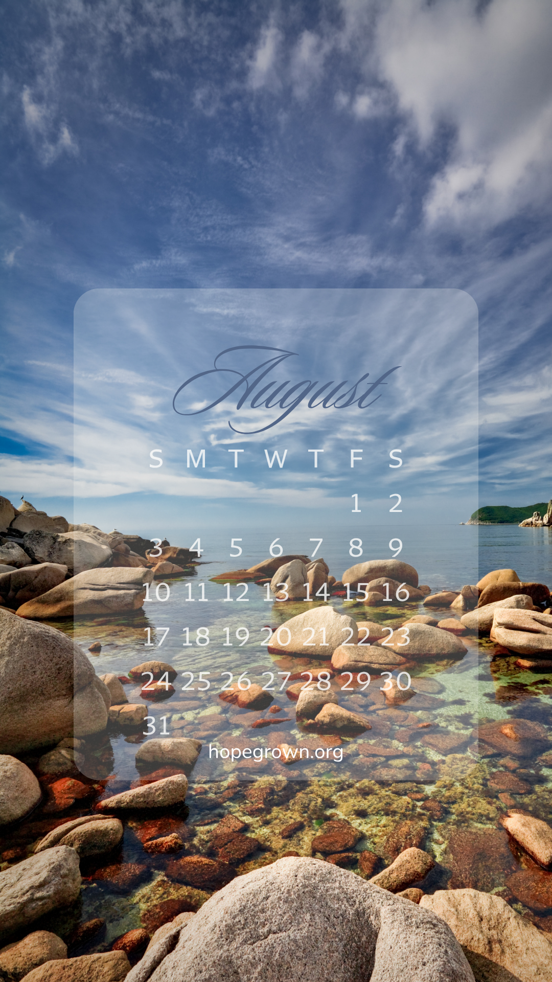 august-free-phone-wallpaper-pebble-lake-blue-sky-2025-hopegrown.png