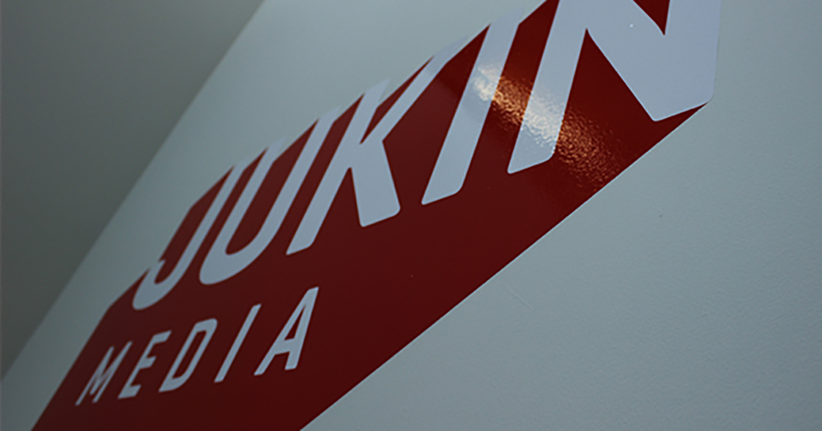 Top Four Jukin Media Complaints About UGC video