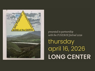 Dirtyproj 20260305 320x240